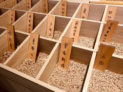 -GOTLOT COFFEE&KITCHEN角落厨房NOOK店