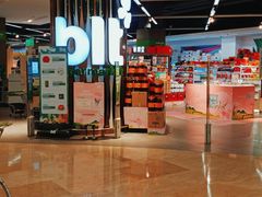 -blt精品超市(南京环宇城店)