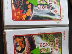 -龙福源密云水库灶台鱼