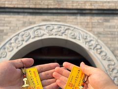 -西安大兴善寺
