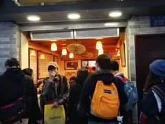 门面-玫瑰甜品(文明路店)