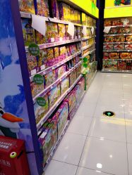 -玩具反斗城(正大广场店)