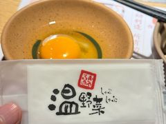 -温野菜涮涮锅(曲江大悦城店)