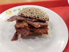 烧饼夹牛肉-护国寺小吃(中关村店)