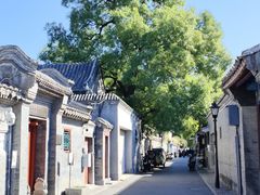 -齐白石旧居纪念馆