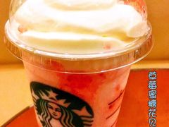 -星巴克(威尼斯人店)