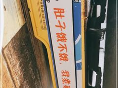 -拾下卜卜贝•海鲜火锅