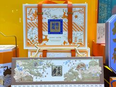 -杭州大厦LSE城市生活超市(杭州大厦店)