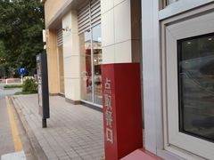 -肯德基(大兴火车站店)