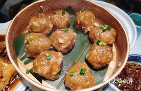 Huangshan Gegen Powder Balls