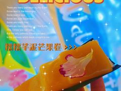 -泰妃殿(宏伊国际广场店)