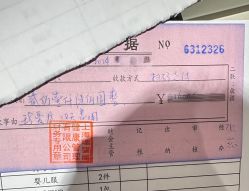 点击看大图 -瑞婴丽月子中心(虹桥店)