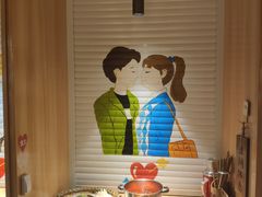 -班花麻辣烫(南京概念店)