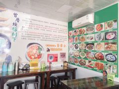 -亚忠小吃店(曾厝垵店)