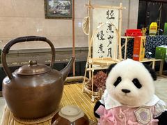 -山东政协大厦维景大酒店