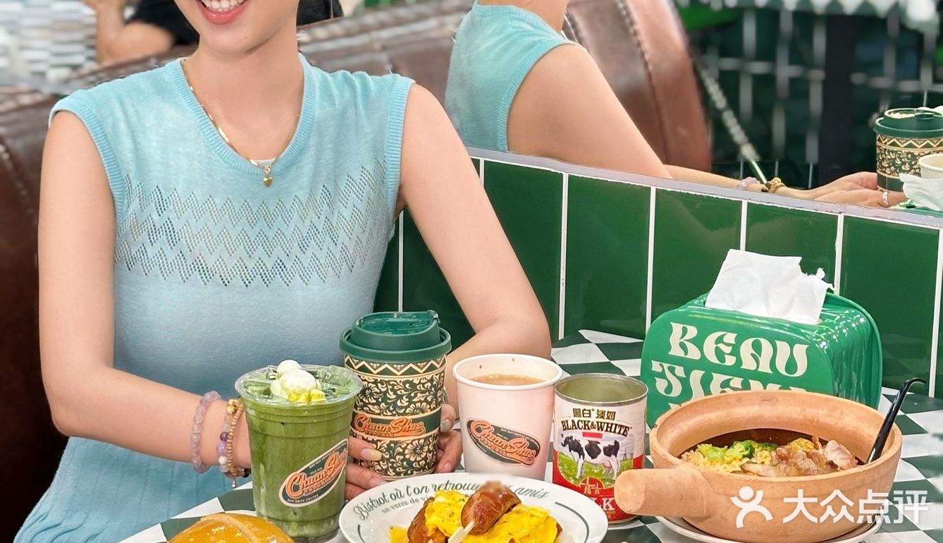 被茶山等到了！！是传说中的“猪扒包”啊