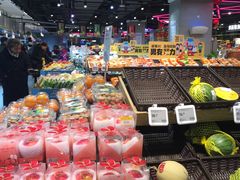 -盒马鲜生(首义店)