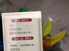 -苏浙徽·江南荟·本味融合菜(相城方圆里店)