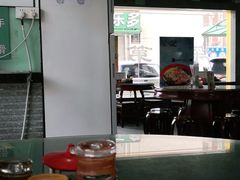 -昇记肠粉王(福华路店)
