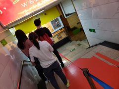 -五道口枣糕王(成府路店)