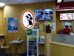 -香妃烤鸡(新奥店)