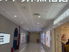 -海马体照相馆(厦门SM城市广场店)
