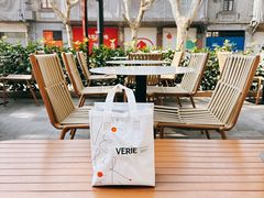 -VERIE BAKEHOUSE