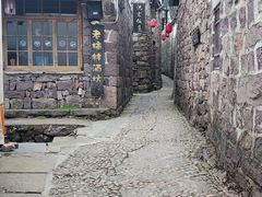 -丹山赤水风景名胜区