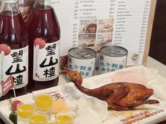 -煲王粤菜餐厅(中侨中心店)