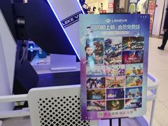 -凯德MALL(西直门店)