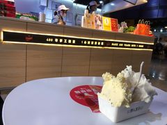 -野人牧坊Gelato(天津南开大悦城店)