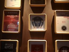 -新荣记(湾仔店)