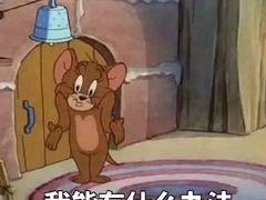 -南京东南眼科医院·近视手术·儿童近视·综合眼病