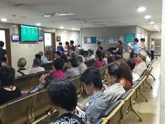 -上海市普陀区中心医院