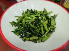 家乡空心菜梗-英子家庭菜馆(系马桩店)