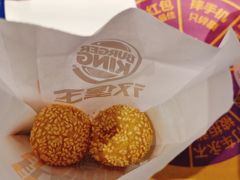 -汉堡王(高坪王府井店)