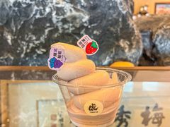 -胖虎打面团(九眼桥店)