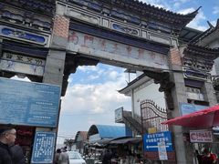 -南门绿玉农贸市场