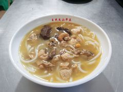 -文山荷鲜居(翠湖店)