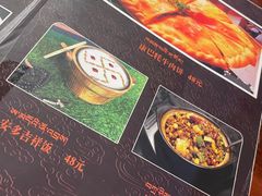 -如意林卡藏餐吧(大昭寺店)