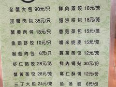 -洪祥大酒店(大庆东路店)
