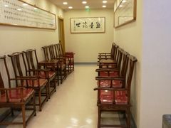 -上海广德中医门诊部