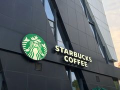 -星巴克(湖州梅地亚广场店)