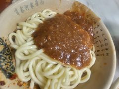 -肖家河家常面(肖家河北街店)