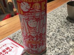 -酒拾烤肉(阳光100店)