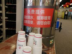 -蓟洲国际滑雪场