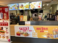门面-麦当劳(祈年大街店)