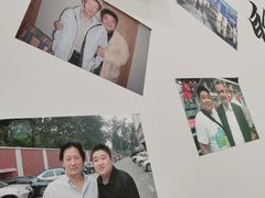 -岳合轩老北京涮肉