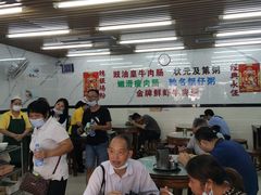 大堂-穗银肠粉店(东川路店)