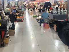 -华联古玩城(华联商厦店)
